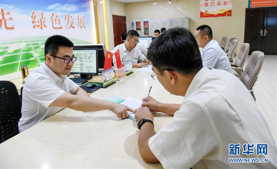 让初心和使命照亮新时代长征路 (新华全媒头条·图文互动)(2)永葆中国共产党人的初心本色——“不忘初心、牢记使命”主题教育全纪实