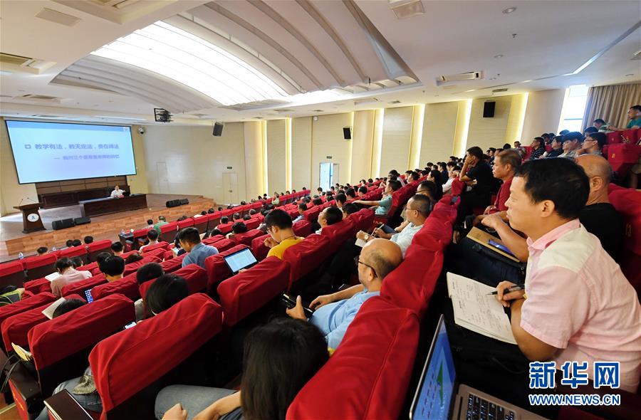 让初心和使命照亮新时代长征路 (新华全媒头条·图文互动)(12)永葆中国共产党人的初心本色——“不忘初心、牢记使命”主题教育全纪实