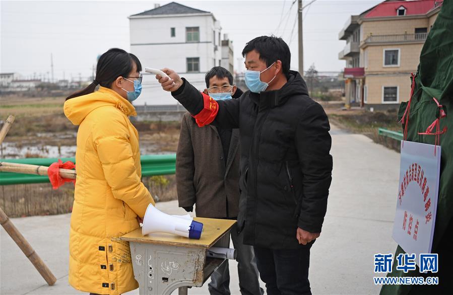 （聚焦疫情防控）（16）各地多措并举 筑牢抗疫防线
