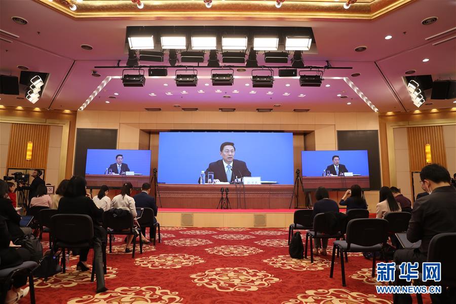 （两会·XHDW）（2）全国政协十三届三次会议举行新闻发布会