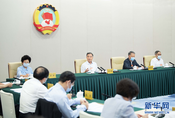 全国政协十三届常委会第十二次会议举行专题分组讨论 首次开展联动协商 汪洋参加讨论