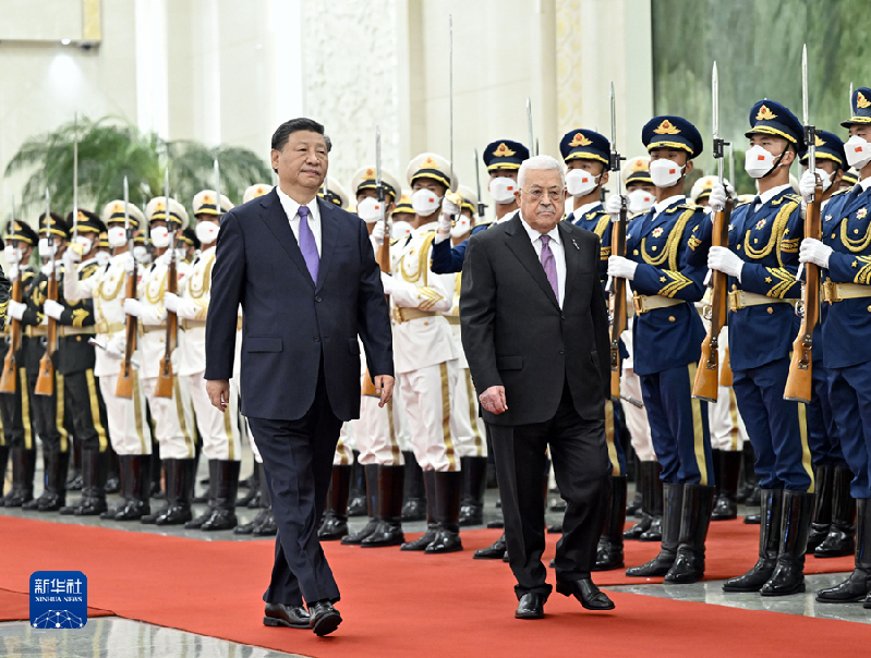 习近平同巴勒斯坦总统阿巴斯举行会谈
