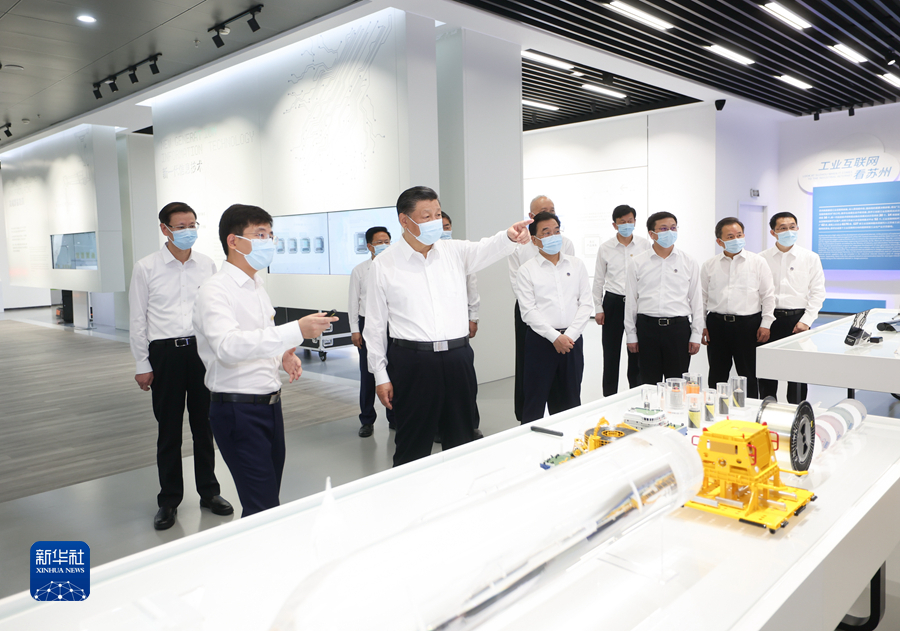 习近平在江苏考察时强调 在推进中国式现代化中走在前做示范 谱写“强富美高”新江苏现代化建设新篇章