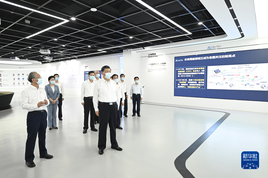 习近平在江苏考察时强调 在推进中国式现代化中走在前做示范 谱写“强富美高”新江苏现代化建设新篇章