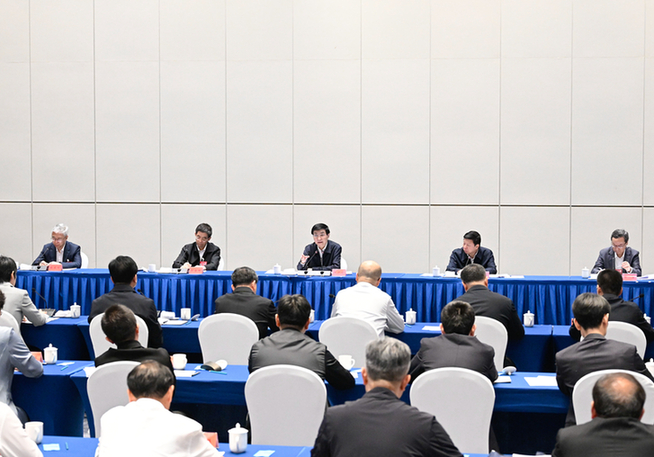 王沪宁出席两岸融合发展示范区建设专题推进会并讲话