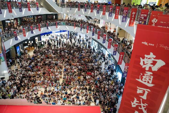 新华社体育部评出2025年中国体育十大新闻